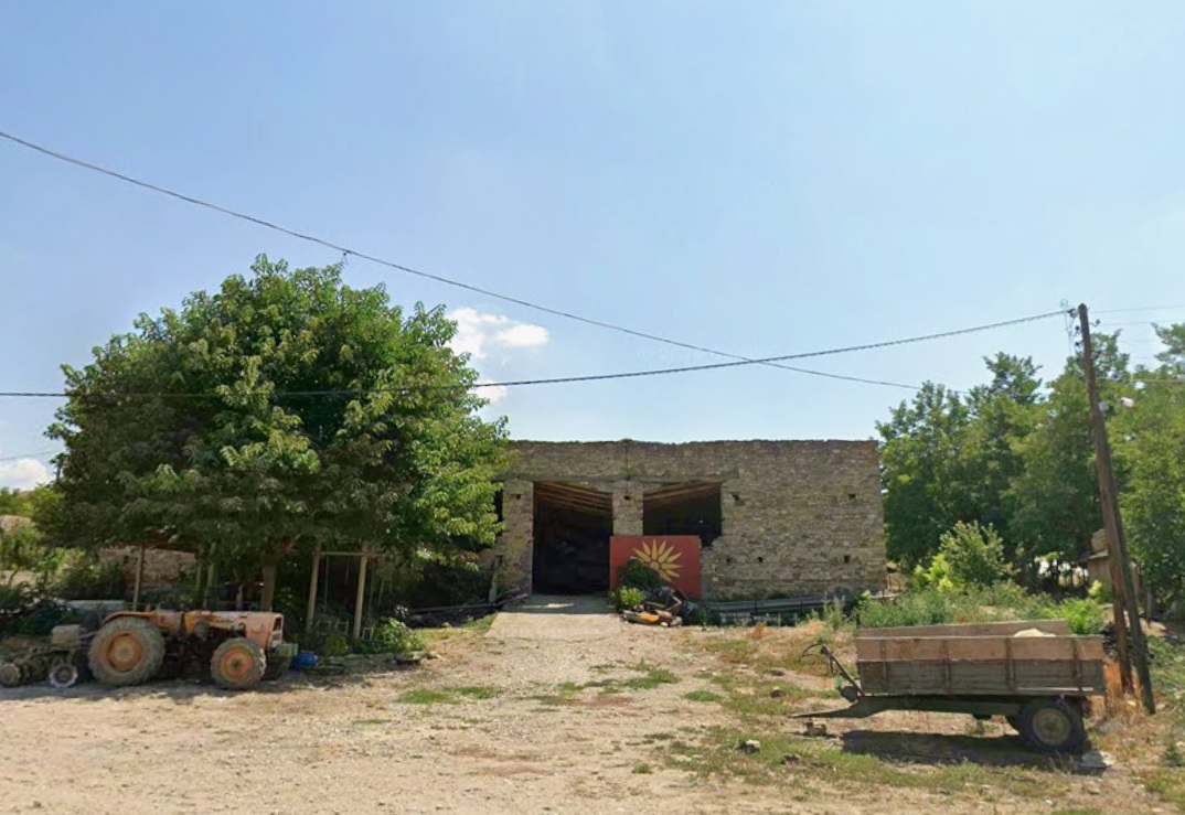 Руиниран некогаш Дом на културата